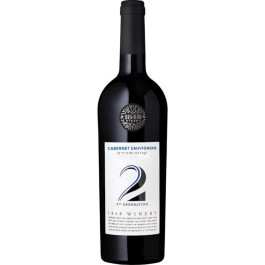 1848 Winery 2nd Generation Cabernet Sauvignon Non-Mevushal 2024