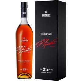 Ararat Charles Aznavour (if the shipping method is UPS or FedEx, it will be sent without box)