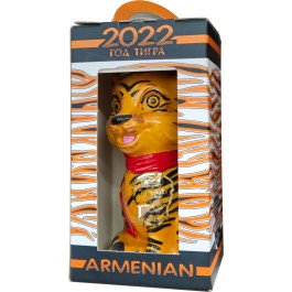 Armenian Tiger