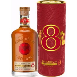 Bacardí 8 Year Rum 80* (if the shipping method is UPS or FedEx, it will be sent without box)