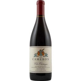 Cameron Clos Electrique Rouge 2021