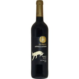 Carmel Appellation Merlot Galilee Dry Red Wine Mevushal 2020
