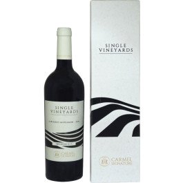 Carmel Cabernet Sauvignon Admon Vineyards Non-Mevushal 2020 (if the shipping method is UPS or FedEx, it will be sent without box)