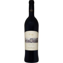 Château Golan Naveh Red Non-Mevushal 2020