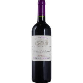 Château Les Riganes Cabernet Sauvignon Mevushal 2023
