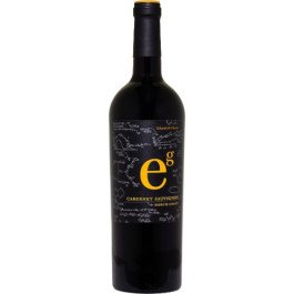 Educated Guess Cabernet Sauvignon 2023