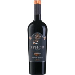 Ephod Winery Ebiatar Cabernet Sauvignon/Petit Verdot Non-Mevushal 2020