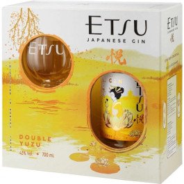 Etsu Double Yuzu Gin Gift (if the shipping method is UPS or FedEx, it will be sent without box, and glass)