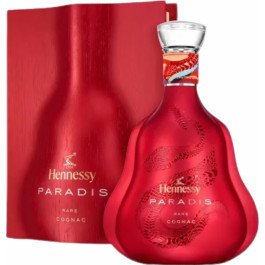 Hennessy Paradis Lunar Cognac 2025