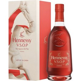 Hennessy VSOP Xu Zhen Horse 2026 (if the shipping method is UPS or FedEx, it will be sent without box)