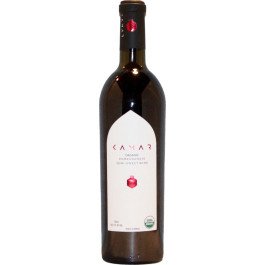 Kamar Semi Sweet Pomegranate Wine