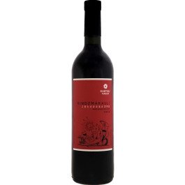 Kartuli Marani Kindzmarauli Red Semi-Sweet 2020