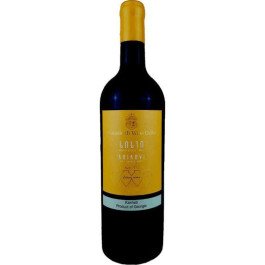 Makashvili Khikhvi Qvevri White Dry 2018