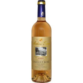 Markovic Estates Cinsault Rosé Semi Sweet 2022