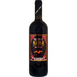 Nama Byzantino Sweet Red
