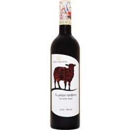 Nico Lazaridi The Black Sheep Red 2022