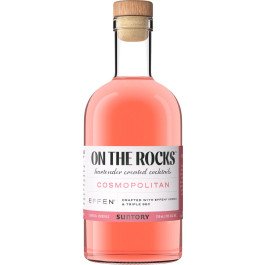 On The Rocks The Cosmopolitan