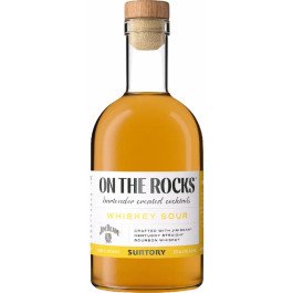 On The Rocks Whiskey Sour