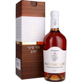 Or HaGanuz Har Sinai Zahav Non-Mevushal 2021 (if the shipping method is UPS or FedEx, it will be sent without box)