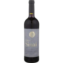 Psagot Sinai M Series Mevushal 2024
