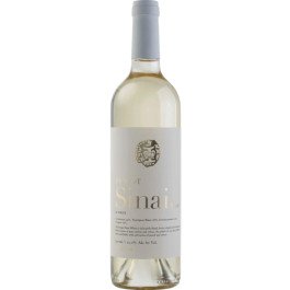 Psagot Sinai M White 2024