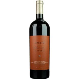 Rudd Cabernet Sauvignon Oakville 2015