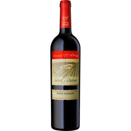 Shiloh Petit Verdot Secret Reserve Mevushal 2020