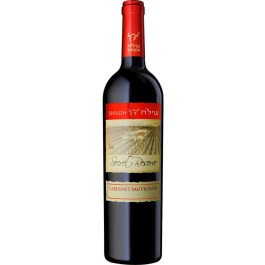 Shiloh Secret Reserve Cabernet Sauvignon Kosher for Passover Mevushal 2021