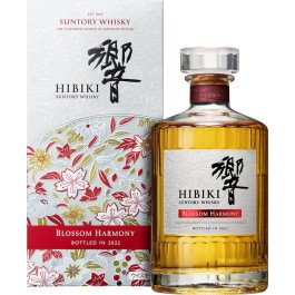 Suntory Hibiki Harmony Limited Blossom Harmony 2022