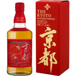 The Kyoto Aka-Obi Red (if the shipping method is UPS or FedEx, it will be sent without box)