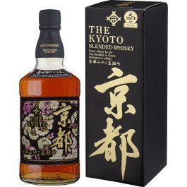 The Kyoto Kuro-Obi Black (if the shipping method is UPS or FedEx, it will be sent without box)