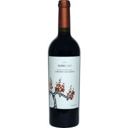 Tsantali Klima Klima Cabernet Sauvignon Organic 2017