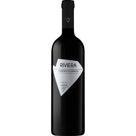 Vigne Rada Riviera Cannonau di Sardegna 2020