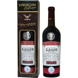 Vindicum Kagor Milostenie Pastoral (if the shipping method is UPS or FedEx, it will be sent without box)