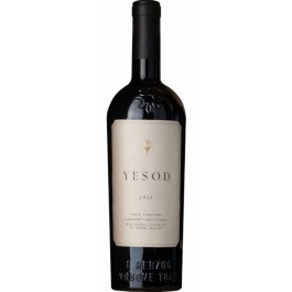 Yesod Padis Cabernet Sauvignon Non-Mevushal 2021